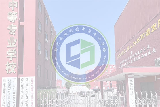 学生处工作总结2017—2018学年第一学期