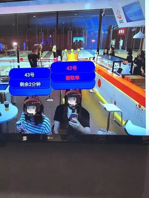 999策略白菜手机论坛电子商务专业